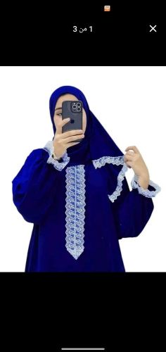 عبايات صلاه