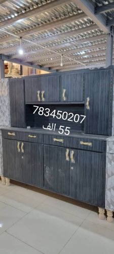 دواليب مطبخ