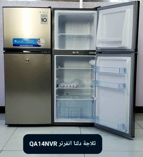 ثلاجات دلتا الفخامه مديل 14
