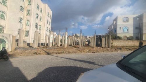 عرض عقاري استثمارية