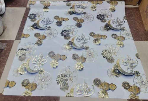 *#جهز_بيتك_لرمضان