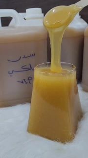 عسل ملكي عالي الجودة