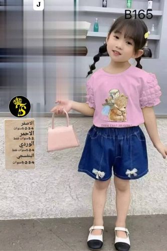 يوجد لدينا قروب خاص للمسوقات
