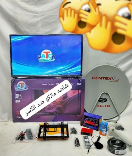 شاشه.ماتكو.ضد الكسر