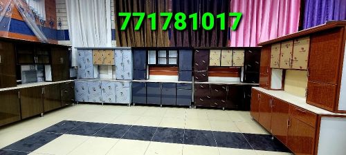 اثاث المصطفى انواع الاثاث