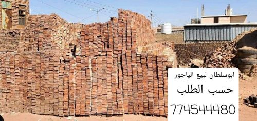 بناء الياجور اليمني وزخرفته