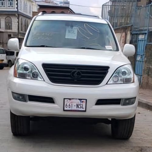 للبيع لكزس GX460 2005