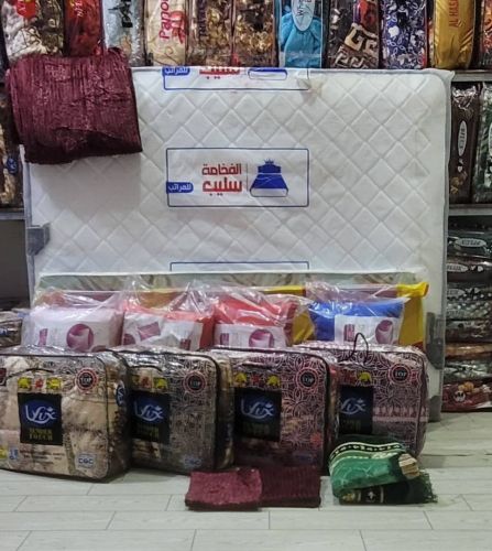 تراقبوا عروضات حاليه ورخيصه