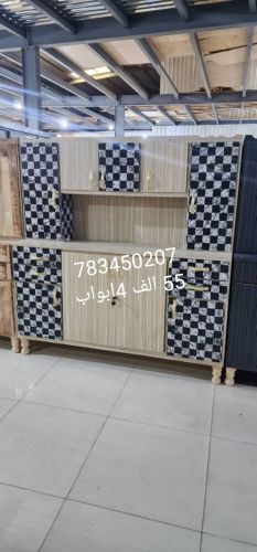 دواليب مطبخ