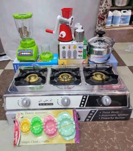 أدوات المطبخ