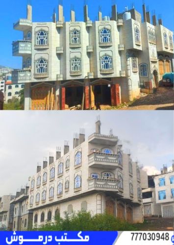 عماره3ادوار سكني للبيــع في إب