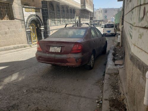 كامري