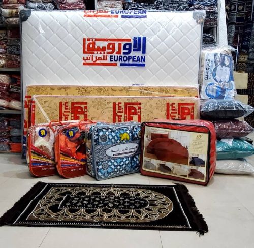 عرض فروشات