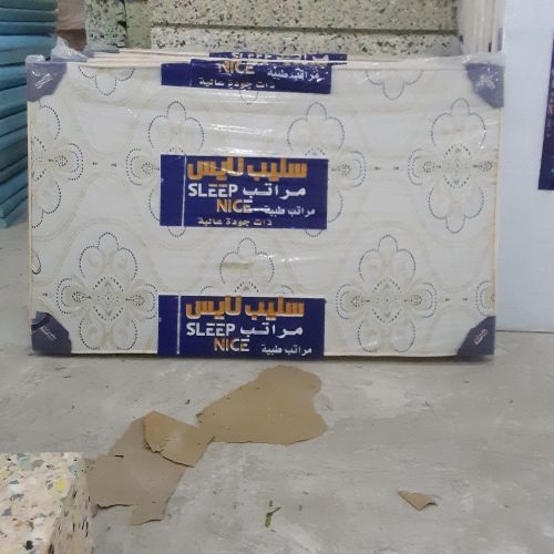 فرع لمصنع لاسفنج