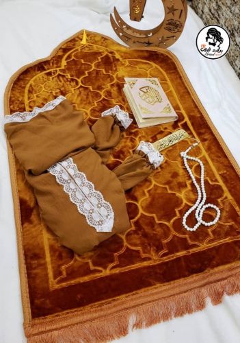 طقم صلاة  ٦ قطع