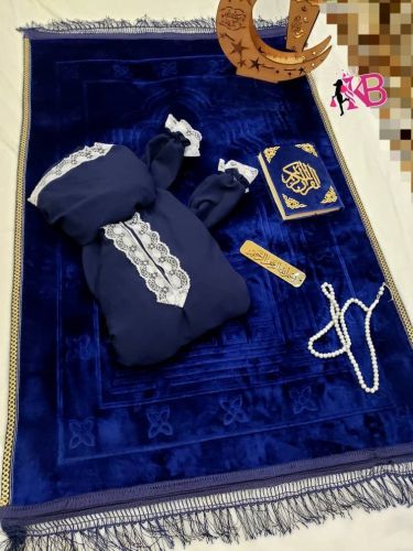 روب صلاه وسجاده ومسبحه ومصحف