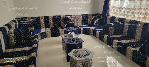 مجالس عربيه جاهزه
