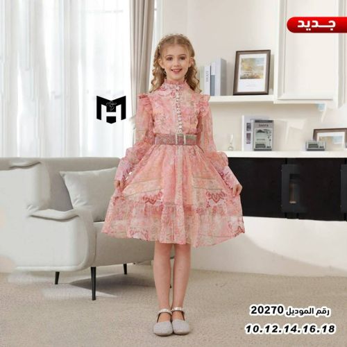 فستان بناتي من7الى12سنه