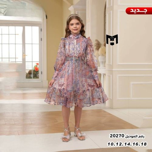 فساتين بناتي فخمه من سغيرالى12سنه