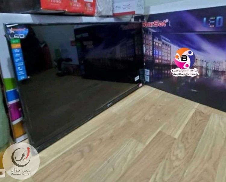 شاشات ستار سات و32 بوصة وكالة محو