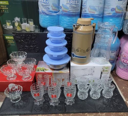 *عرض اليوم بغاااااية الروعة عروض