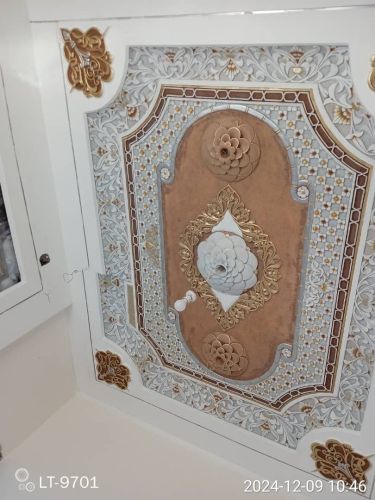 ديكورات منزلات حديثه