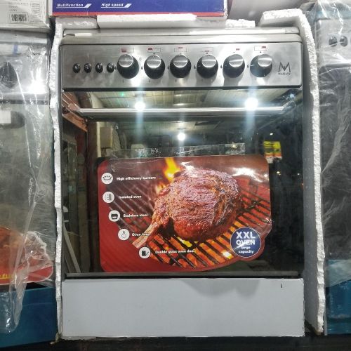 طباخه ماجستي مدرع