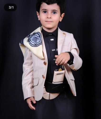 عيد الشيوخ الصغار 
اربع قطع