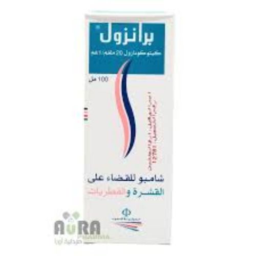 برانزول شامبو طبي للقضاء على قشرة