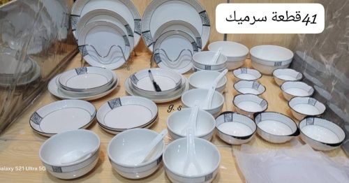 *عرض اليوم لا مثيل له لحق