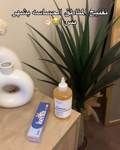 كوافير