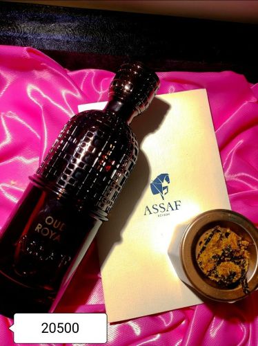 عطور رجالية ماركة عساف جديدة