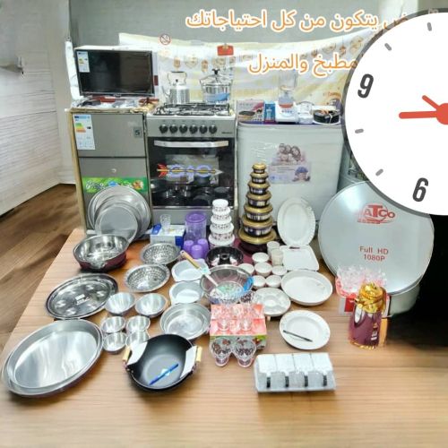 عروض متكامله ضمانه 10 سنوات احجز