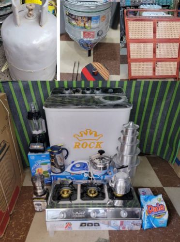 جديد بالقرطاس البيت المتكامل.