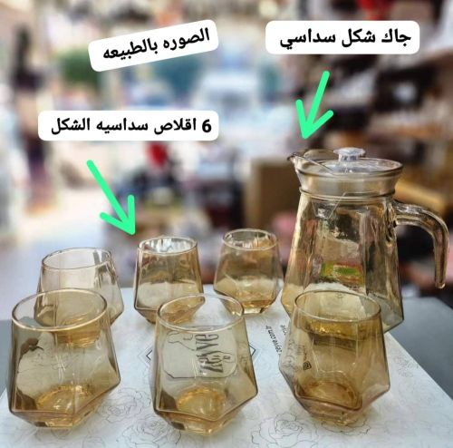 طقم قلصات مع الجاك زجاج ريبون
