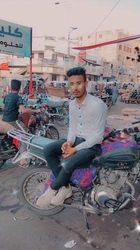 موصل