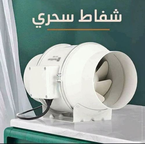 مروحة شفط الدخان 12  عنش