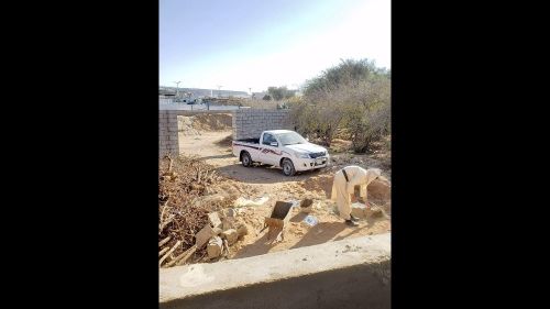 ابو عاصم اليمن عقاب