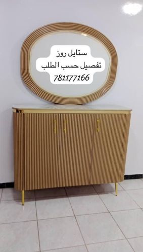 مدخل بيت تفصيل حسب طلب الزبون