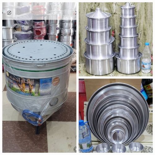 عررررض حتا نفاذ الكمية