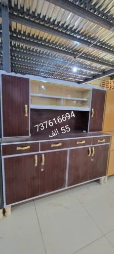 دواااليب مطبخ