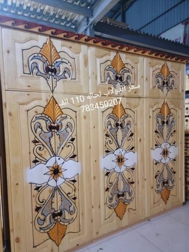 دولاب لحاله 110 او غرفه كامله 210