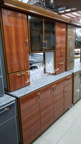 دواليب المنيوم مقاس متر ونص