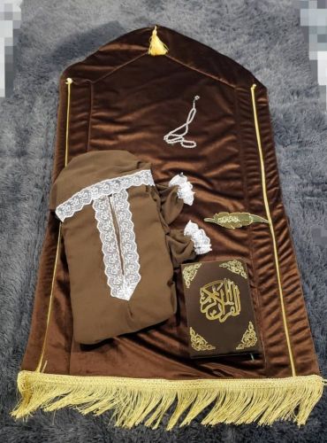 طقوم صلاه