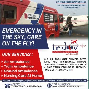 Tridev Air Ambulance Patna