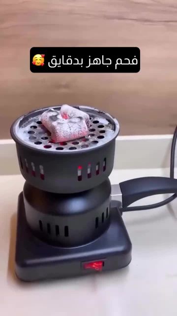 جهاز كهربائي لاشعال الفحم