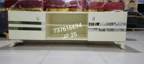 ماسات لشاشه بتصميم انيق