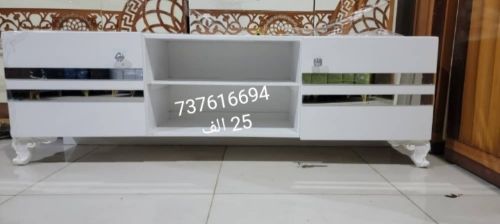 طاولات لشاشه التلفاز