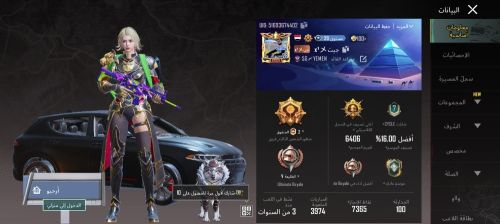 بدون