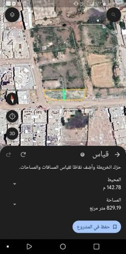 أرض ركنيه شارعين استثمارية تجارية